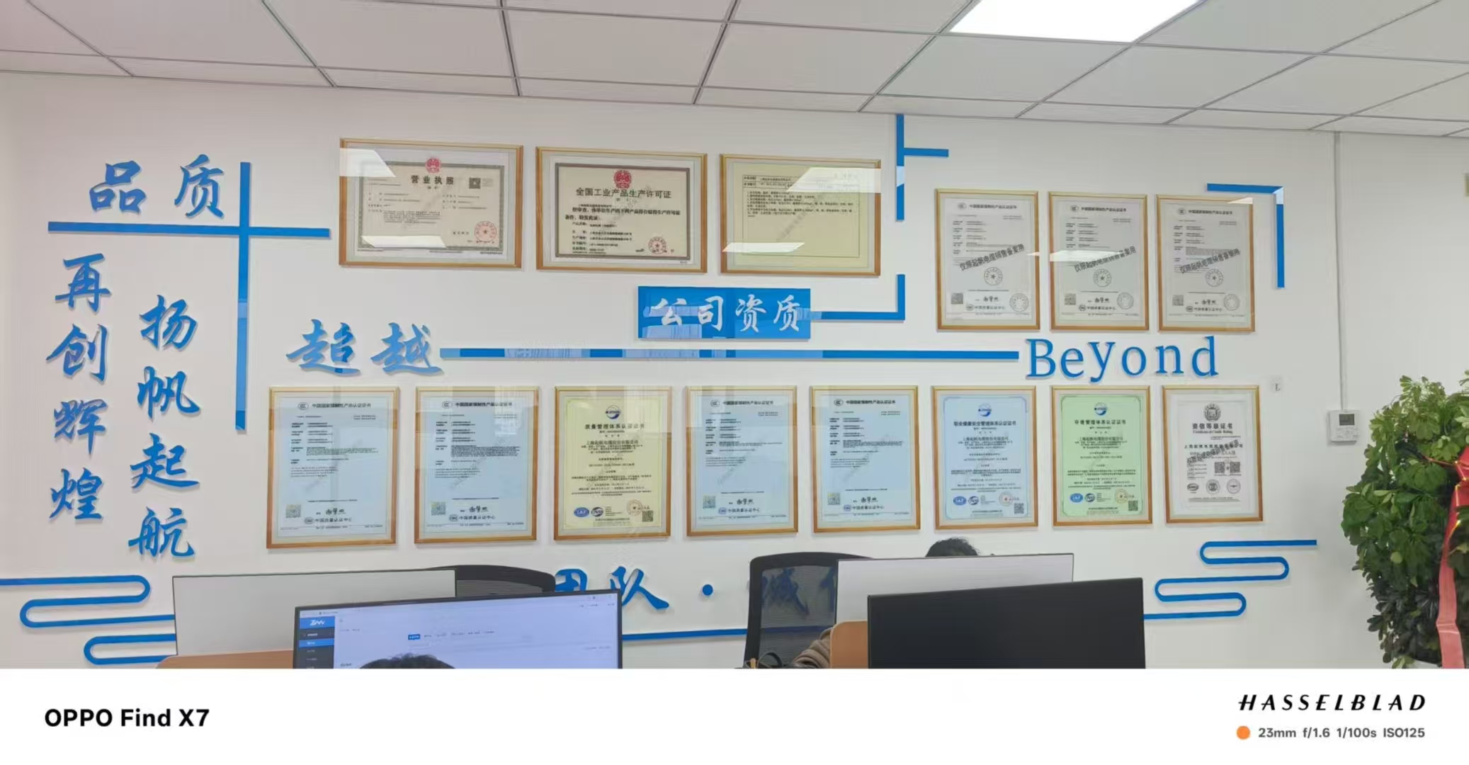 伊犁哈萨克自治州电缆
